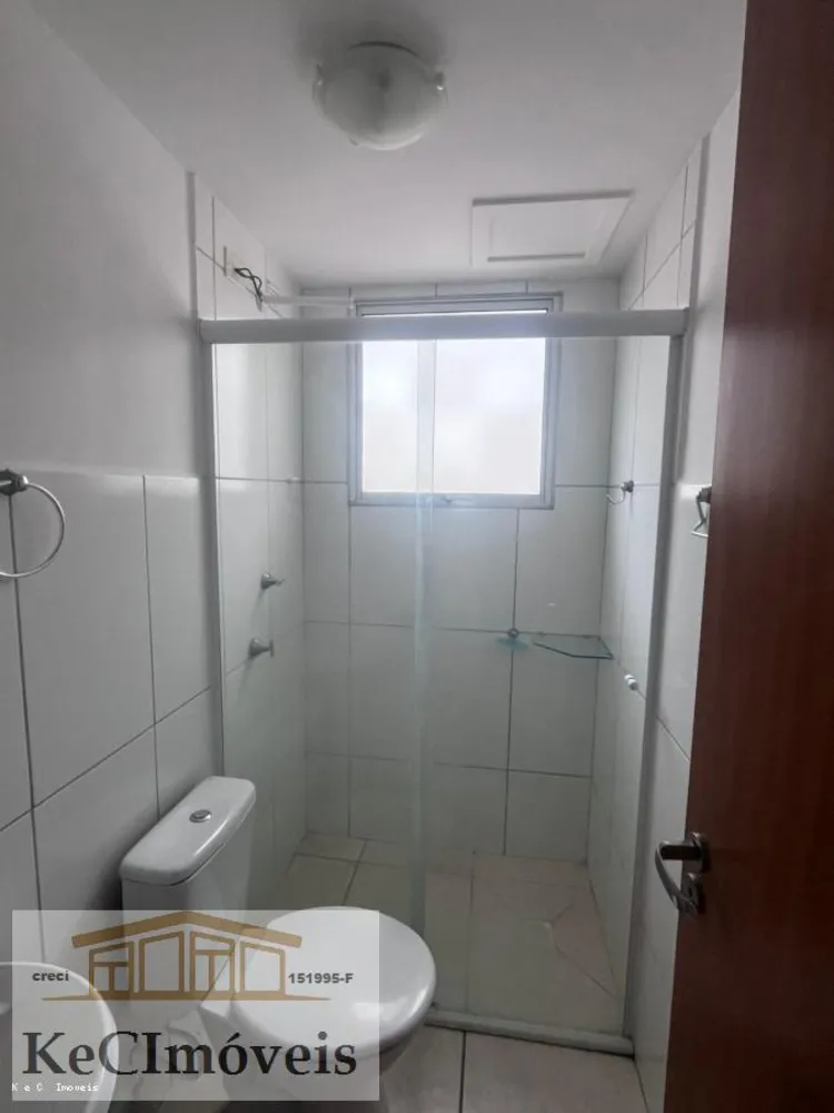 Apartamento, 2 quartos - Foto 5