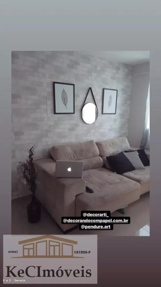 Apartamento, 2 quartos - Foto 2