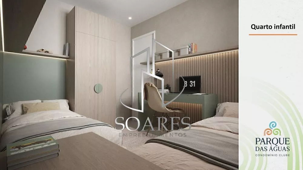 Apartamento, 2 quartos, 42 m² - Foto 1