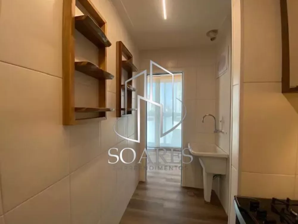 Apartamento, 2 quartos, 78 m² - Foto 11