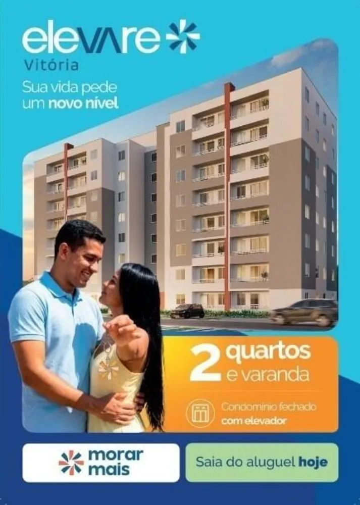 Apartamento, 2 quartos, 43 m² - Foto 1