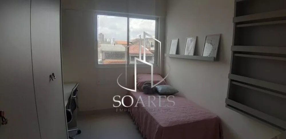 Apartamento, 3 quartos, 90 m² - Foto 20