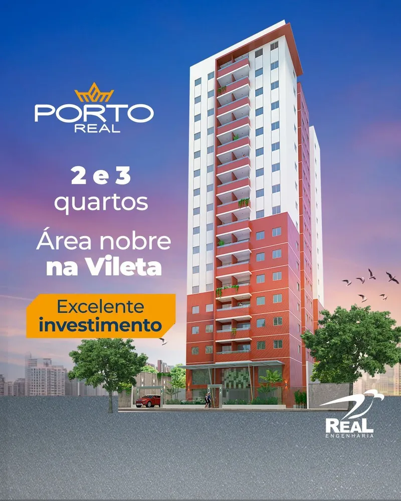 Apartamento, 3 quartos, 57 m² - Foto 3