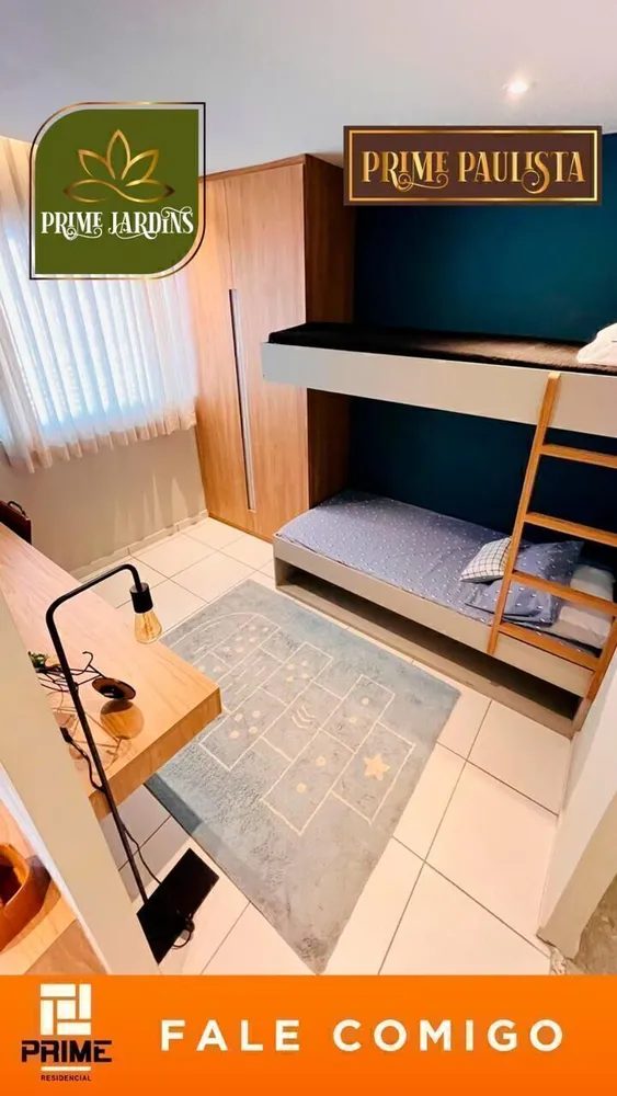 Apartamento, 2 quartos, 41 m² - Foto 1