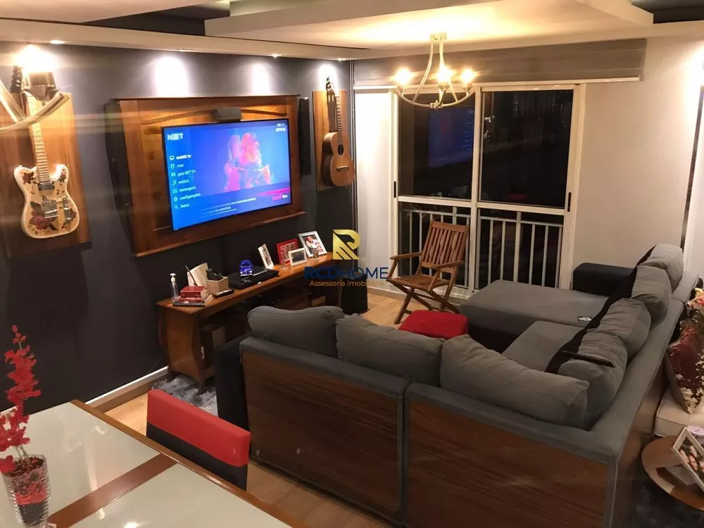 Apartamento, 2 quartos, 87 m² - Foto 1