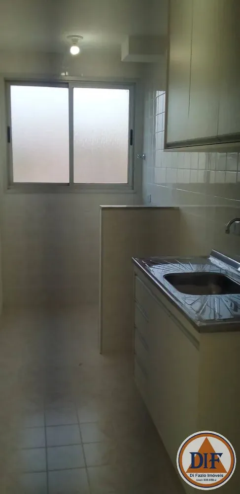 Apartamento, 1 quarto, 52 m² - Foto 12