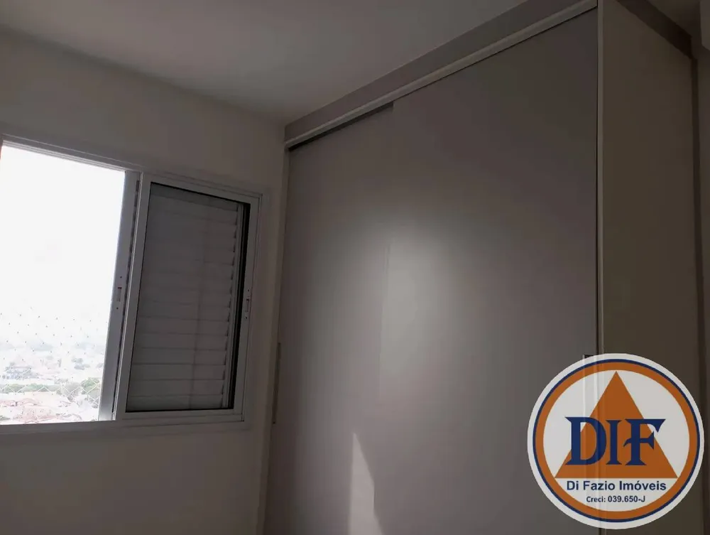 Apartamento, 3 quartos, 75 m² - Foto 1