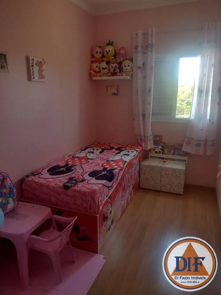 Apartamento, 2 quartos, 68 m² - Foto 14