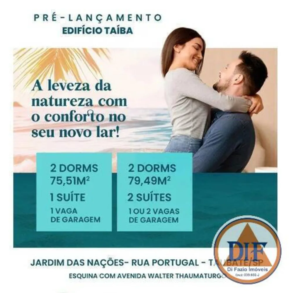 Apartamento, 2 quartos, 75 m² - Foto 5