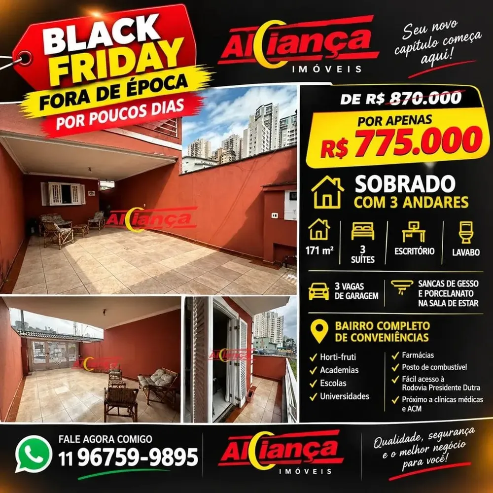 Sobrado, 3 quartos, 172 m² - Foto 1