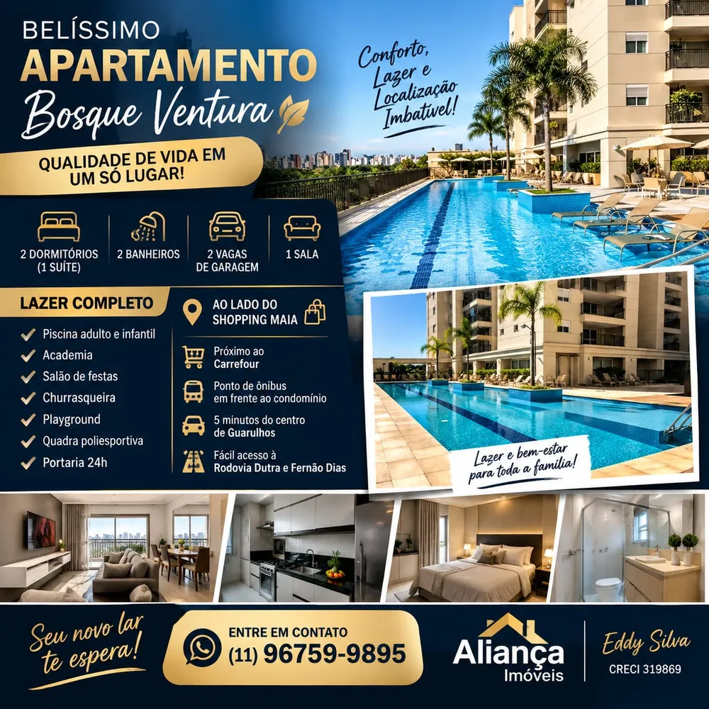 Apartamento, 2 quartos, 86 m² - Foto 1