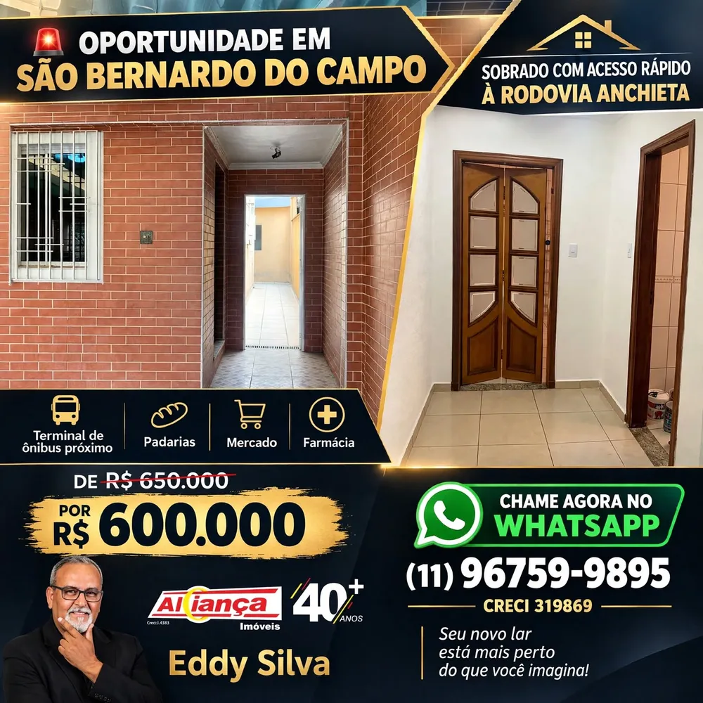 Sobrado, 2 quartos, 130 m² - Foto 1