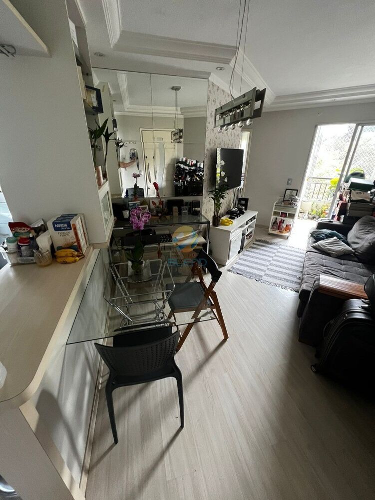 Apartamento, 2 quartos, 50 m² - Foto 1