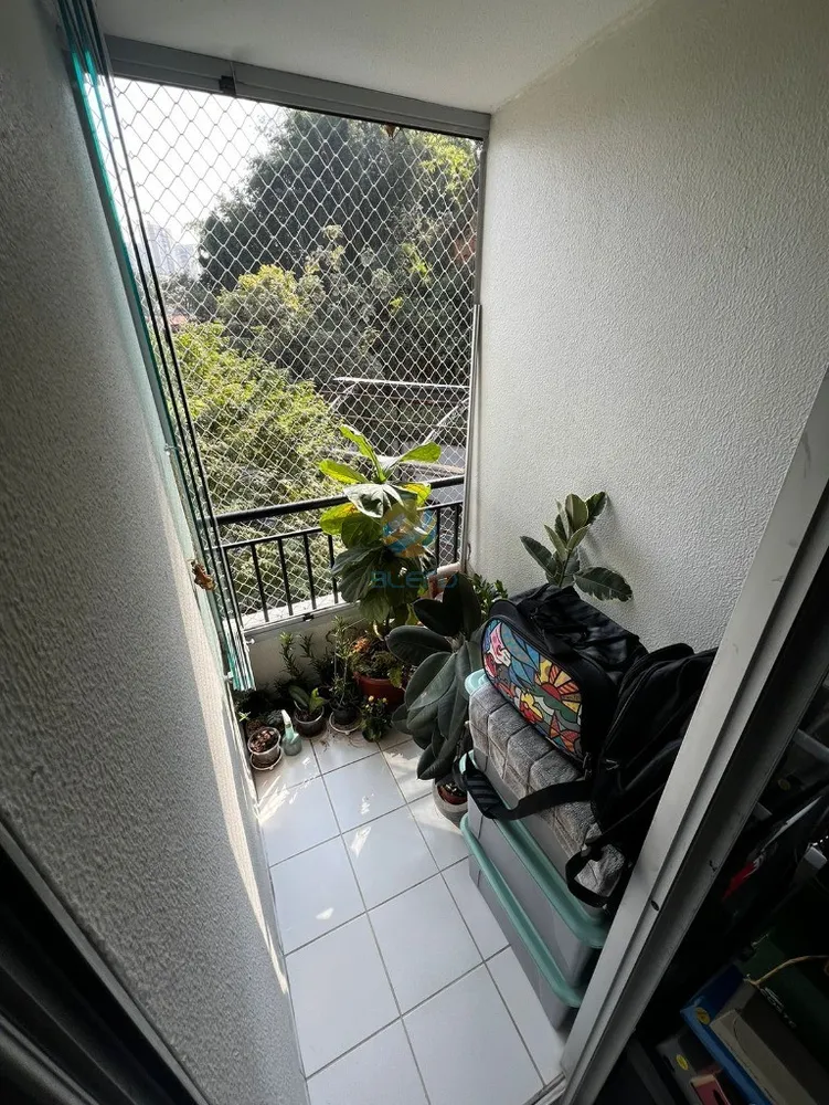 Apartamento, 2 quartos, 50 m² - Foto 18
