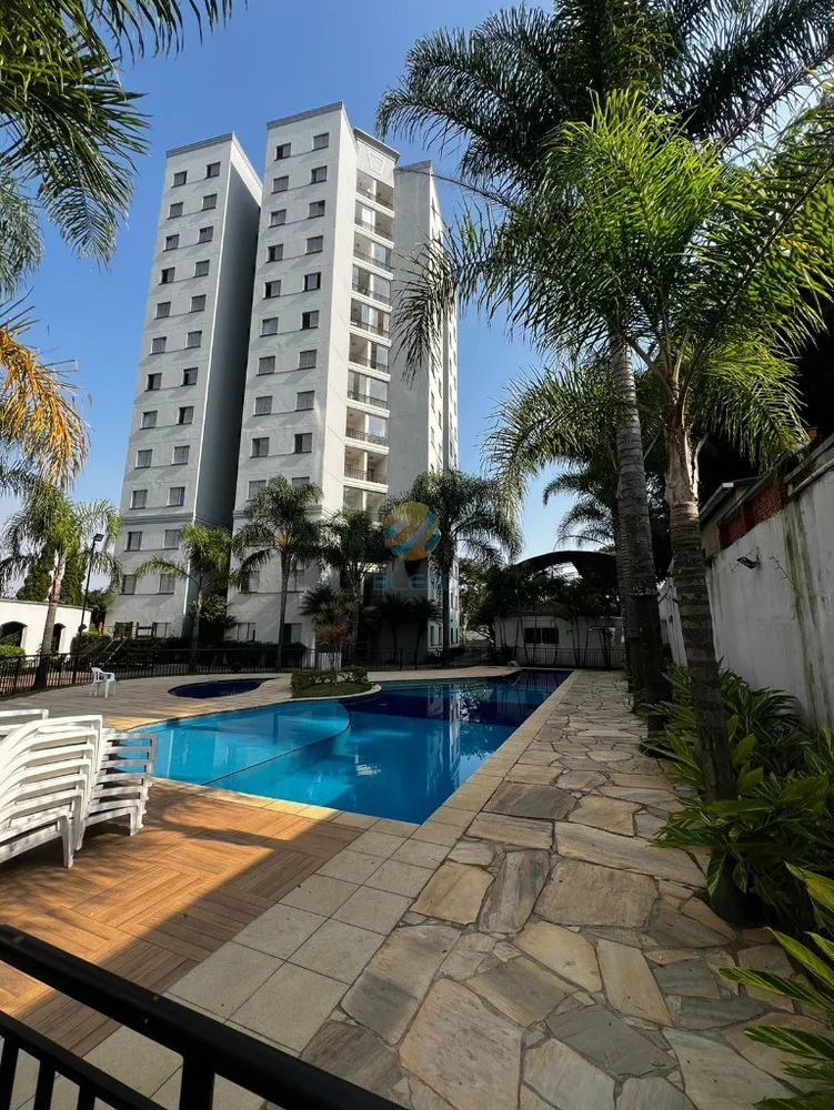 Apartamento, 2 quartos, 50 m² - Foto 7