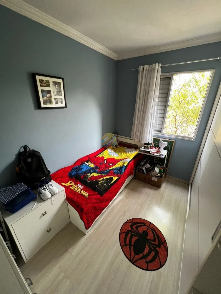 Apartamento, 2 quartos, 50 m² - Foto 20