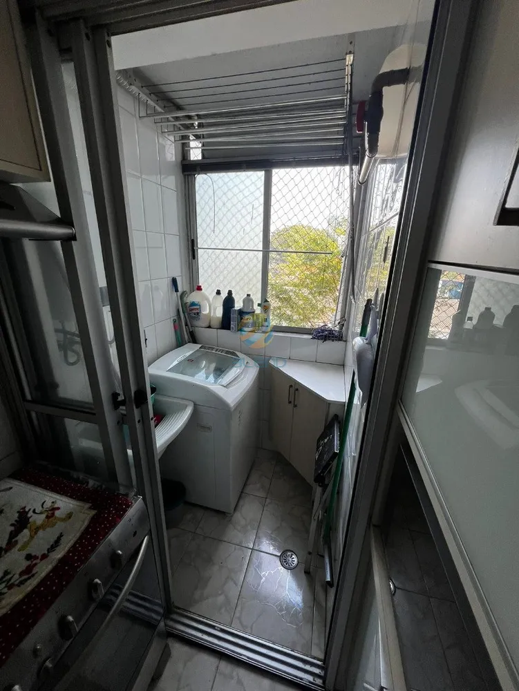 Apartamento, 2 quartos, 50 m² - Foto 17