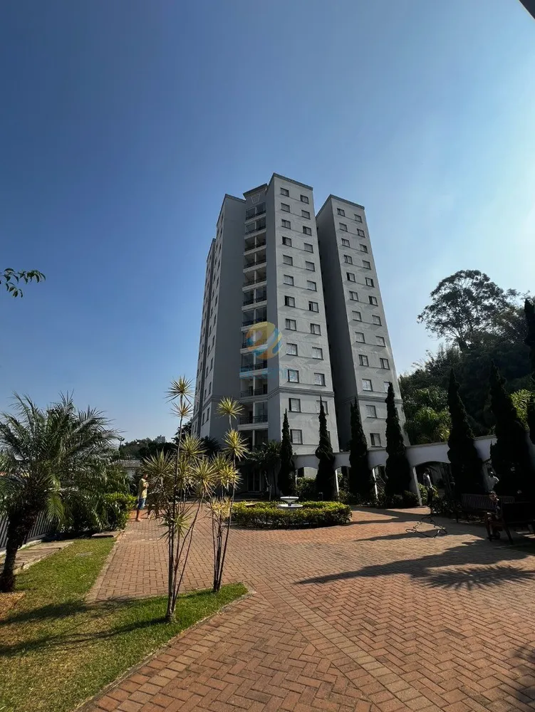 Apartamento, 2 quartos, 50 m² - Foto 1