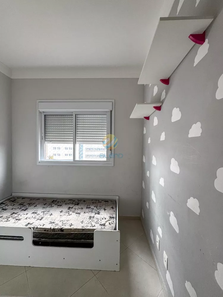 Apartamento, 3 quartos, 67 m² - Foto 2