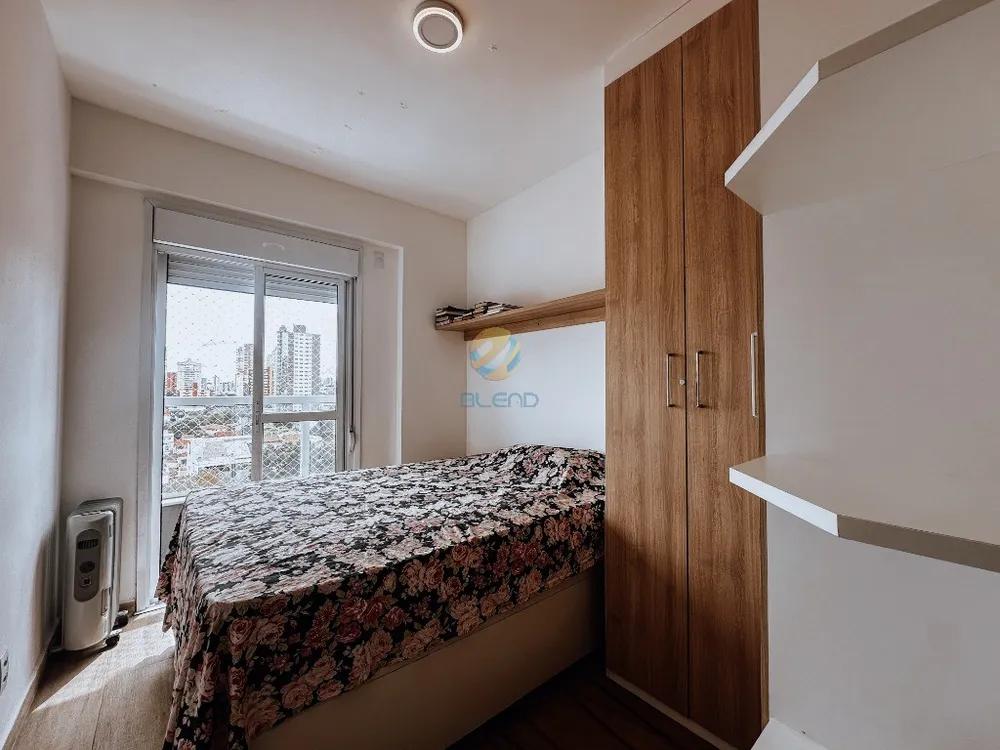 Apartamento, 2 quartos, 52 m² - Foto 14