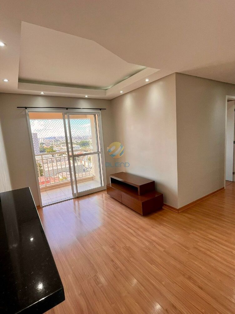 Apartamento, 2 quartos, 57 m² - Foto 1