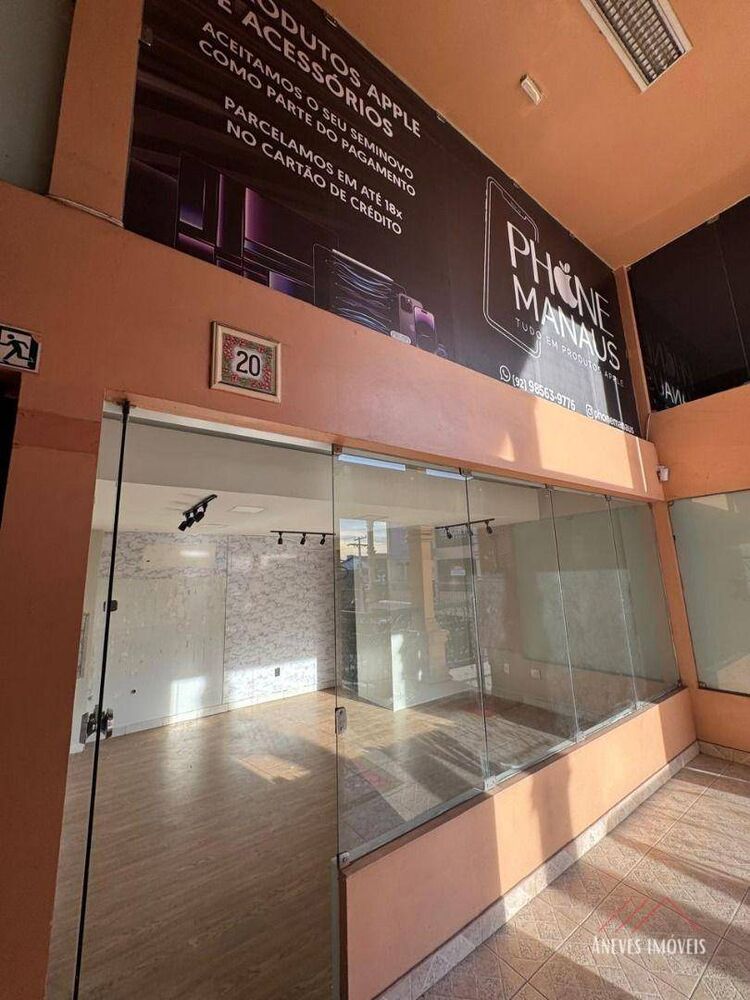 Sala-Conjunto, 55 m² - Foto 1