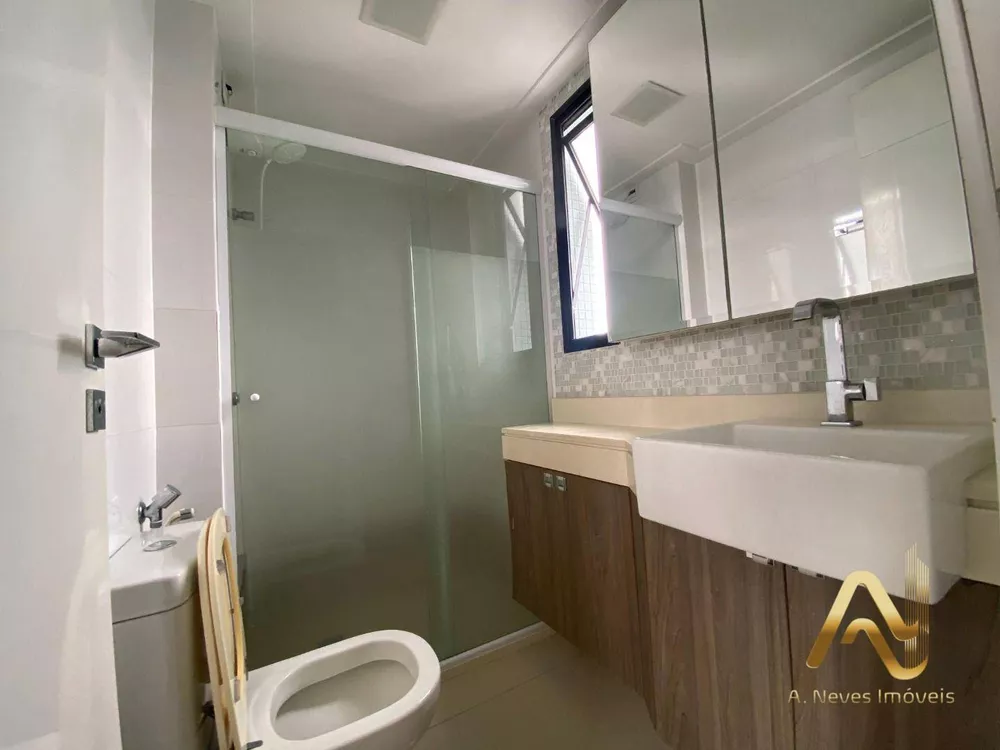 Apartamento, 4 quartos, 205 m² - Foto 1