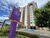 Flat/Apart Hotel, 1 quarto, 25 m² - Foto 1