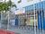 Loteamento e Condomínio, 1100 m² - Foto 2
