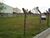 Terreno, 988 m² - Foto 4