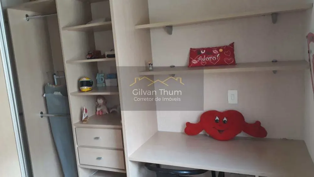 Apartamento, 2 quartos, 116 m² - Foto 1
