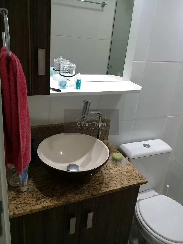 Apartamento, 2 quartos, 87 m² - Foto 8