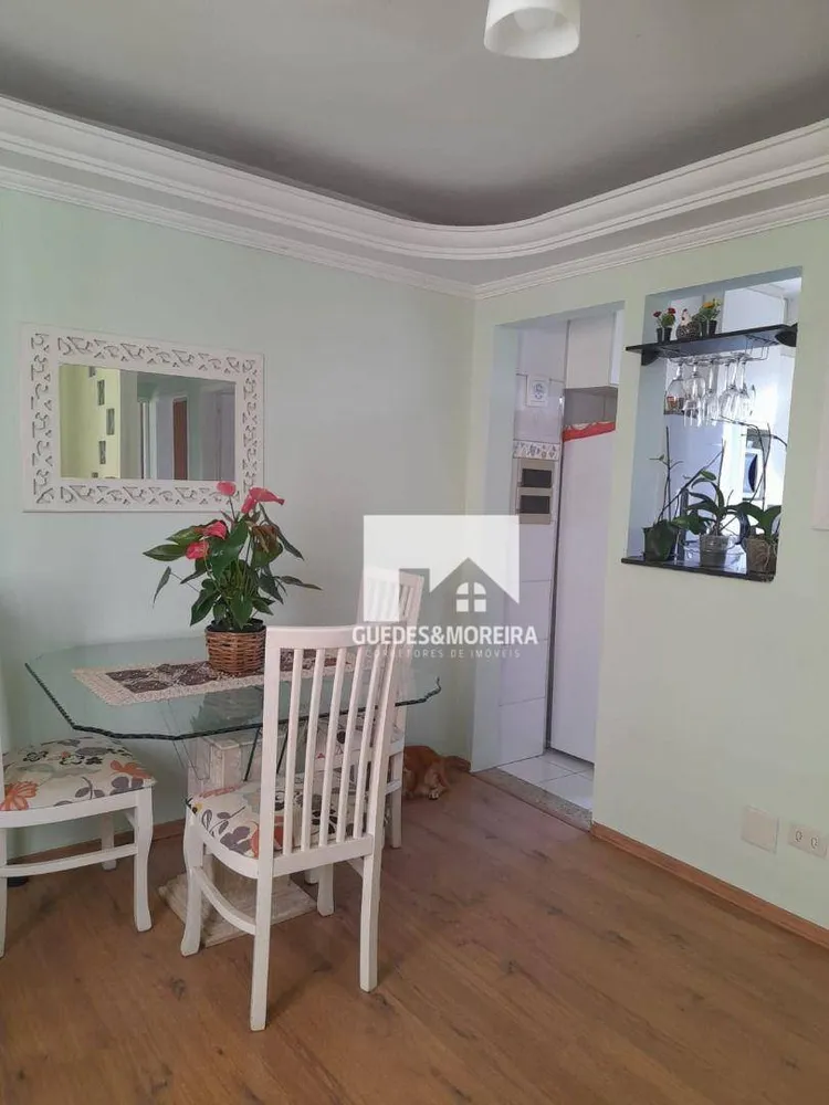 Apartamento, 2 quartos, 46 m² - Foto 2