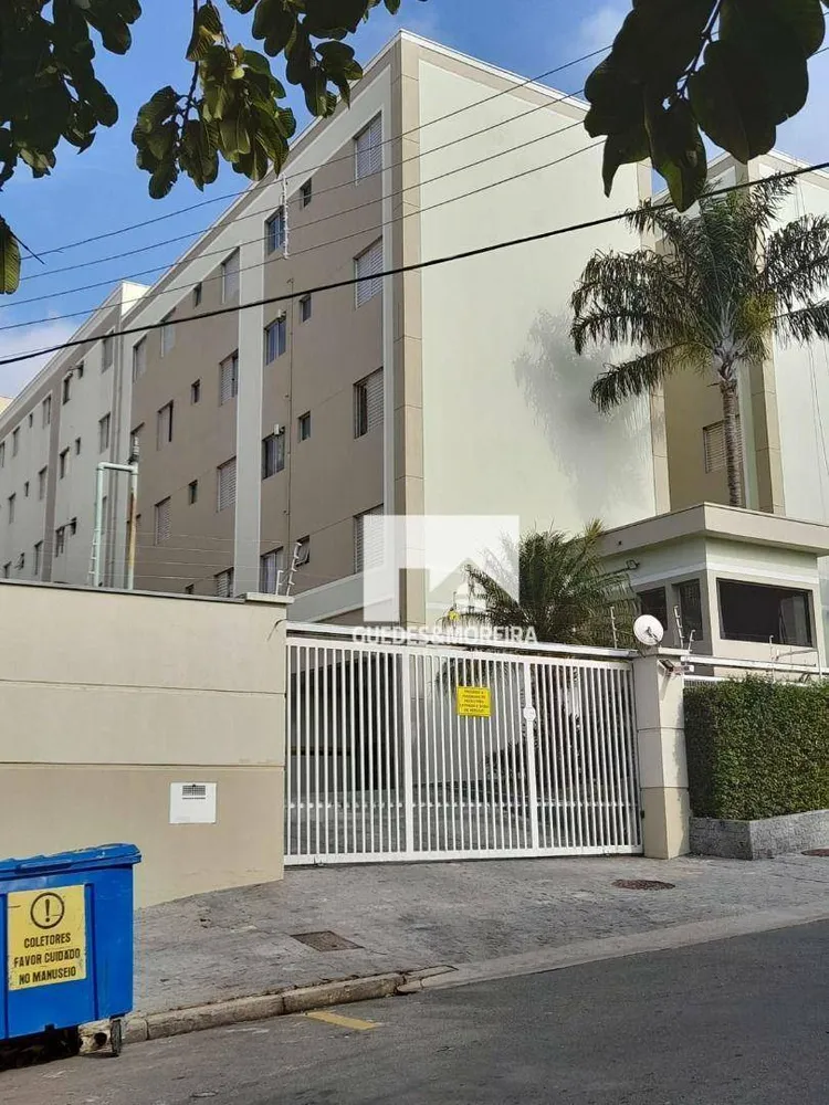 Apartamento, 2 quartos, 46 m² - Foto 1