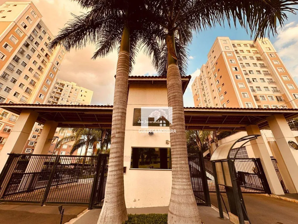 Apartamento, 2 quartos, 52 m² - Foto 1