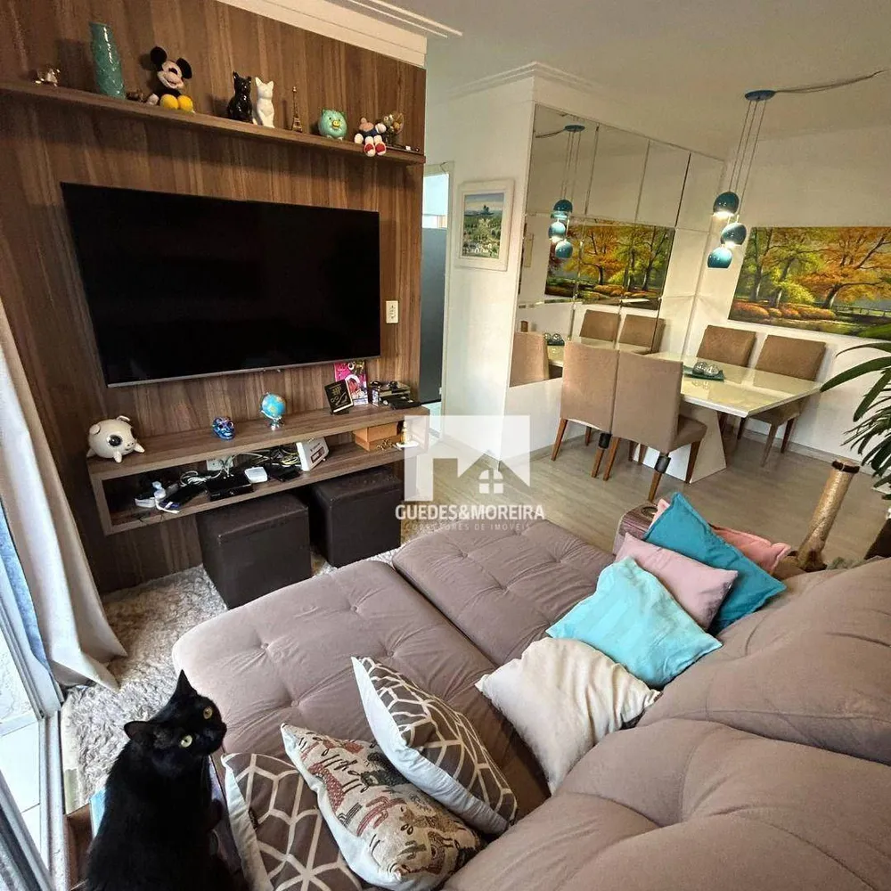 Apartamento, 2 quartos, 58 m² - Foto 1