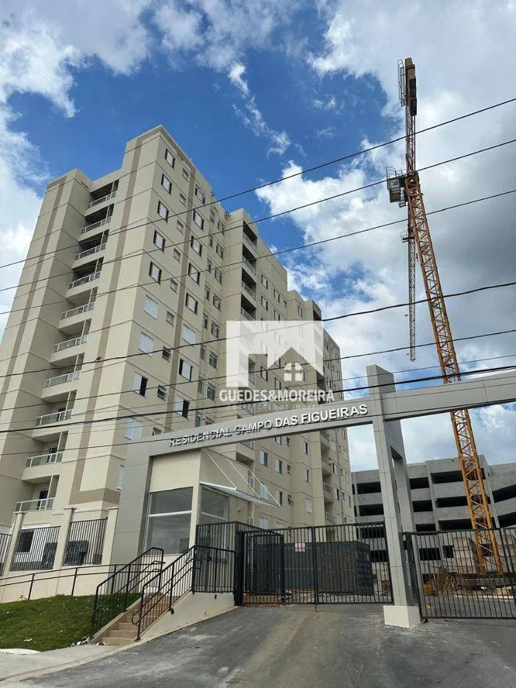 Apartamento, 2 quartos, 48 m² - Foto 2