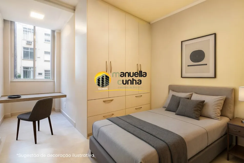 Apartamento, 2 quartos, 75 m² - Foto 18