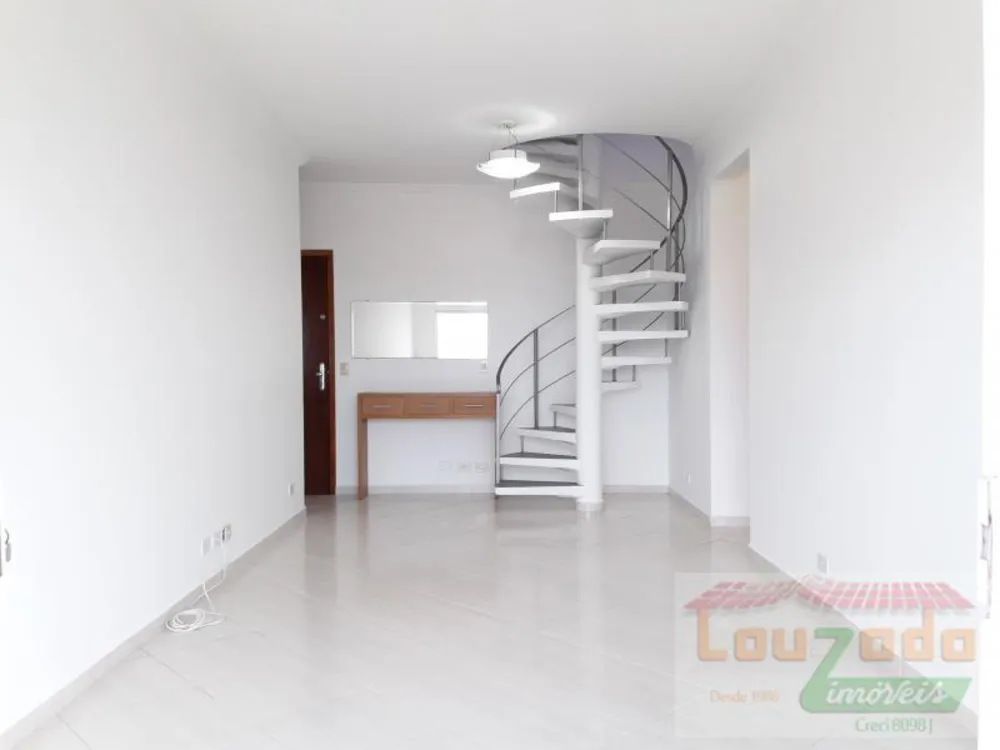 Apartamento, 2 quartos, 142 m² - Foto 3