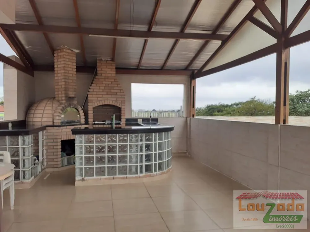 Apartamento, 2 quartos, 86 m² - Foto 11