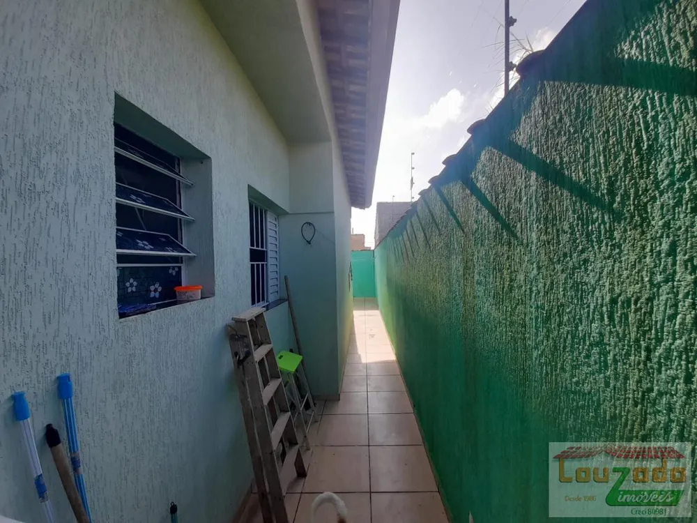 Casa, 2 quartos, 95 m² - Foto 1