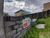 Terreno, 250 m² - Foto 2