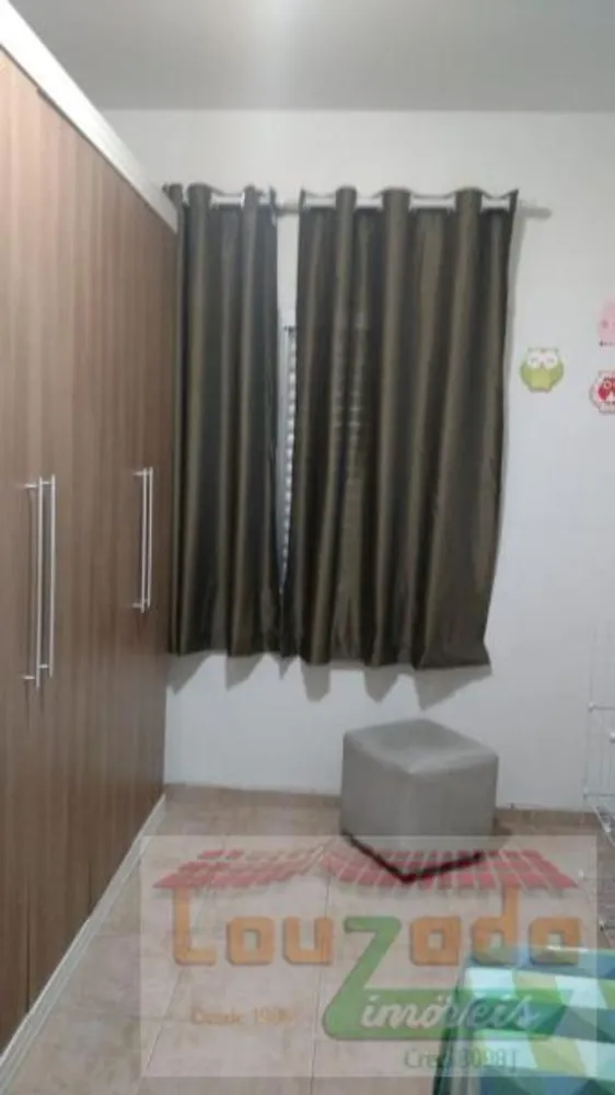 Apartamento, 2 quartos, 75 m² - Foto 1