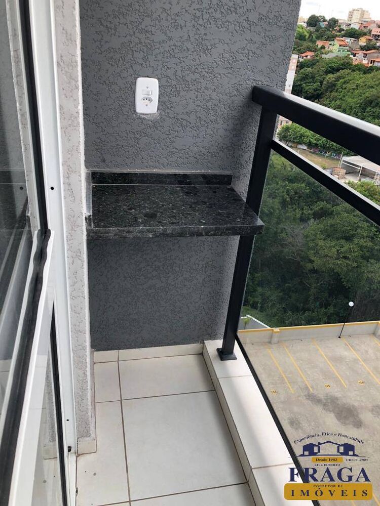Apartamento, 2 quartos - Foto 1