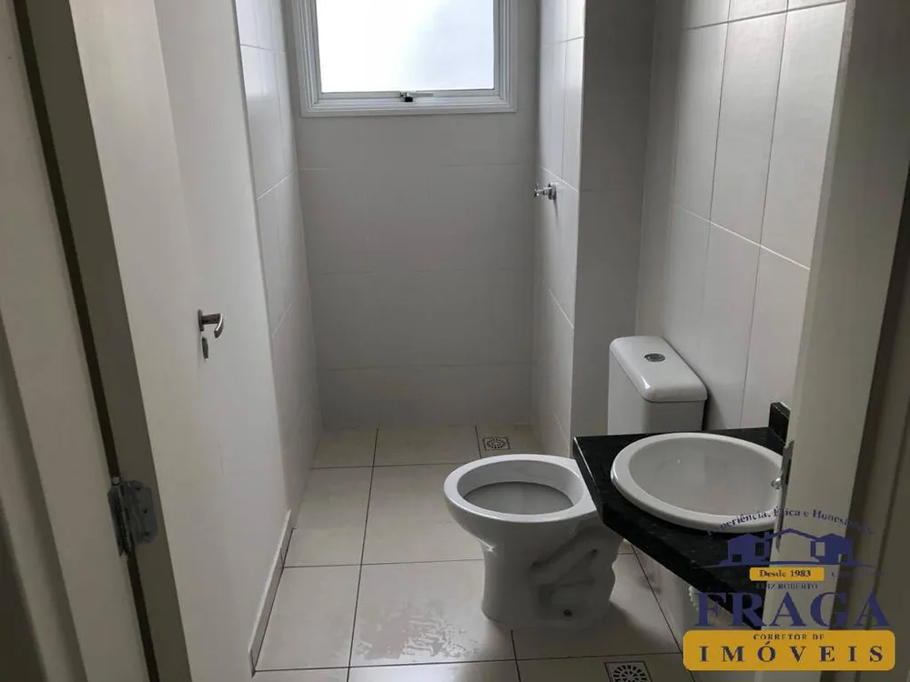 Apartamento, 2 quartos - Foto 7