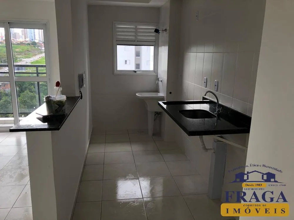 Apartamento, 2 quartos - Foto 5