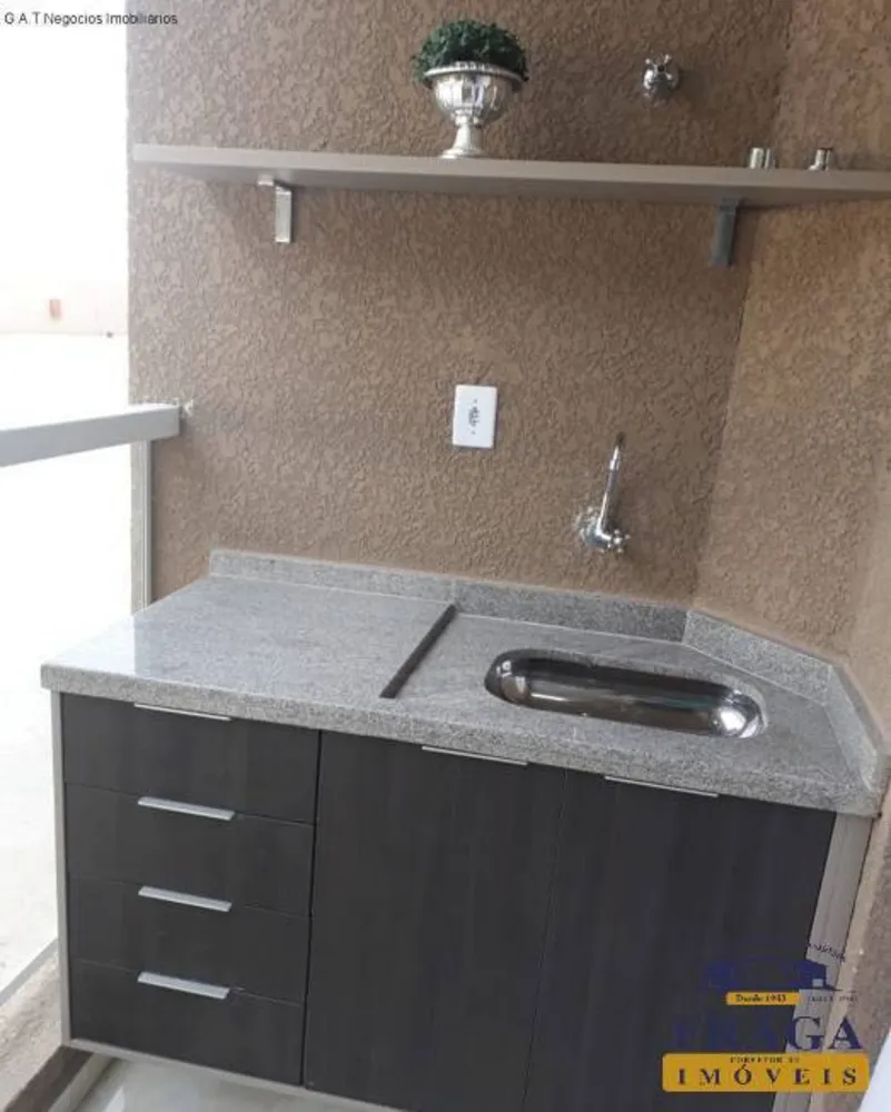 Apartamento, 2 quartos, 53 m² - Foto 1