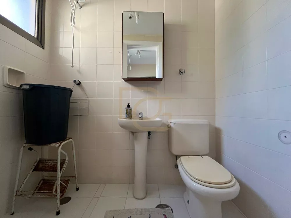 Apartamento, 2 quartos, 85 m² - Foto 1