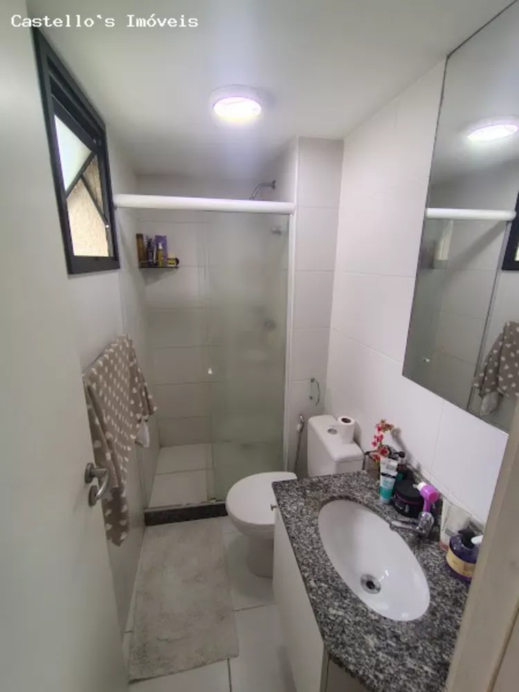 Apartamento, 2 quartos - Foto 15