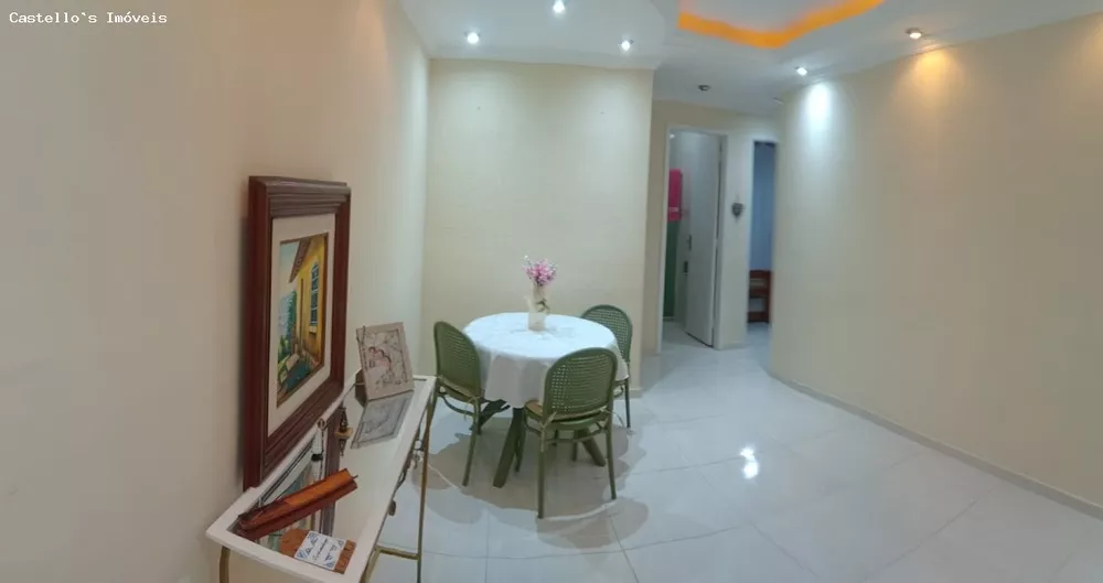 Apartamento, 2 quartos - Foto 15